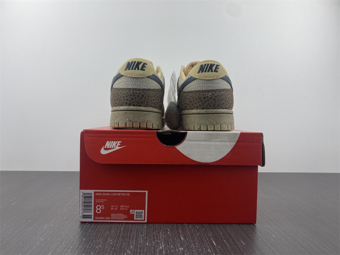 nike dunk low safari cacao wow - dx2654-200