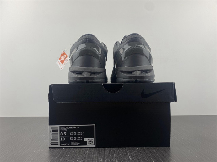 nike zoom kobe 7 vii ftb 869460-442