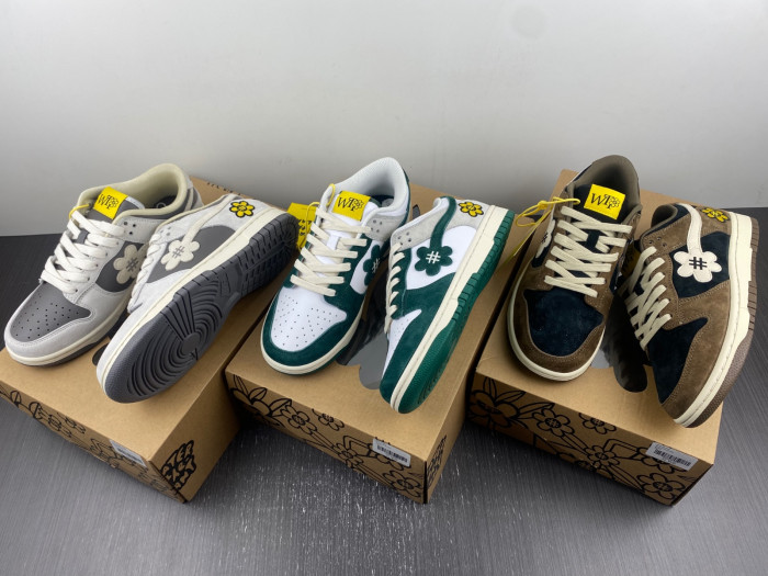 water the plant 1.0*dunk low nd-001