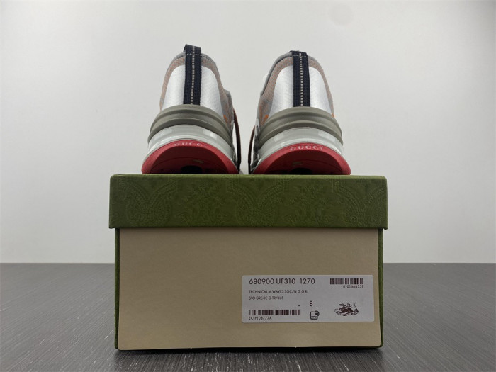 G*u*i trainer sneaker