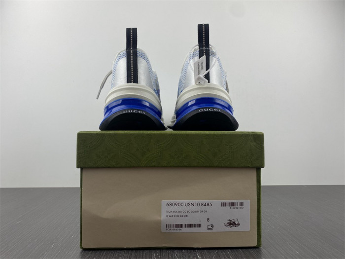 G*u*i trainer sneaker