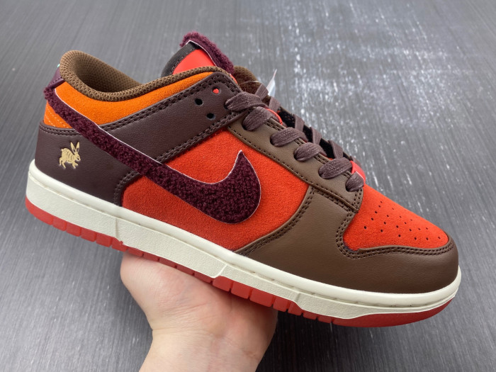 nike dunk low "year of the rabbit" fd4203-661