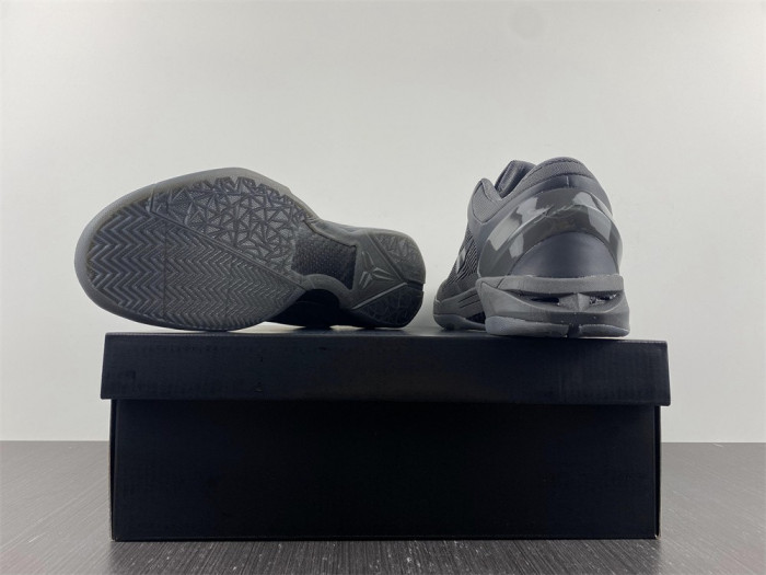 nike zoom kobe 7 vii ftb 869460-442