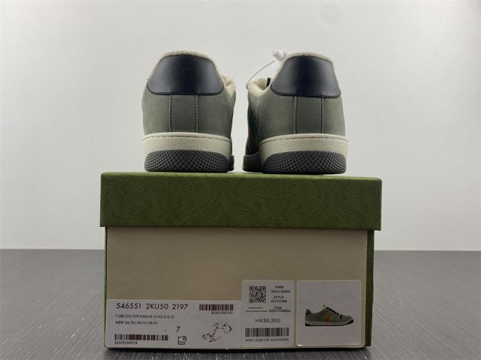 G*u*i low-top sneaker m256-5986