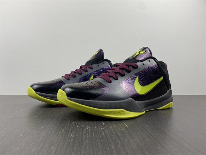 nike kobe 5 protro 2k gamer exclusive cd4991-001