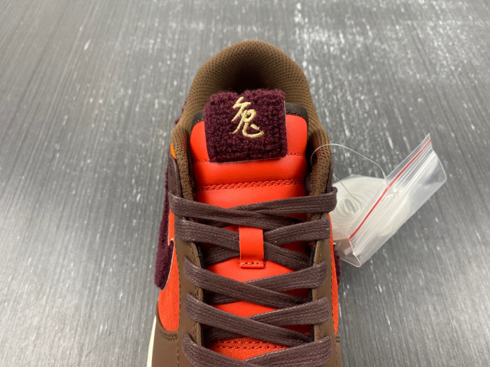 nike dunk low "year of the rabbit" fd4203-661