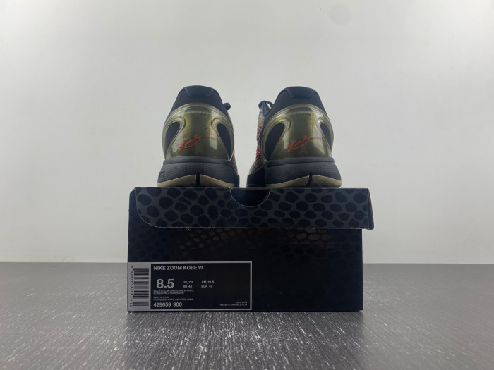 nike kobe 6 italian camo - 429659-900
