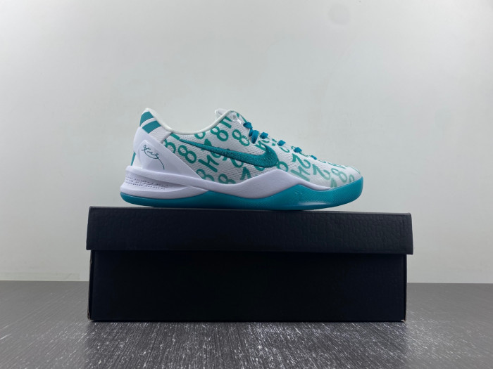 nike kobe 8 "radiant emerald" fq3549-101