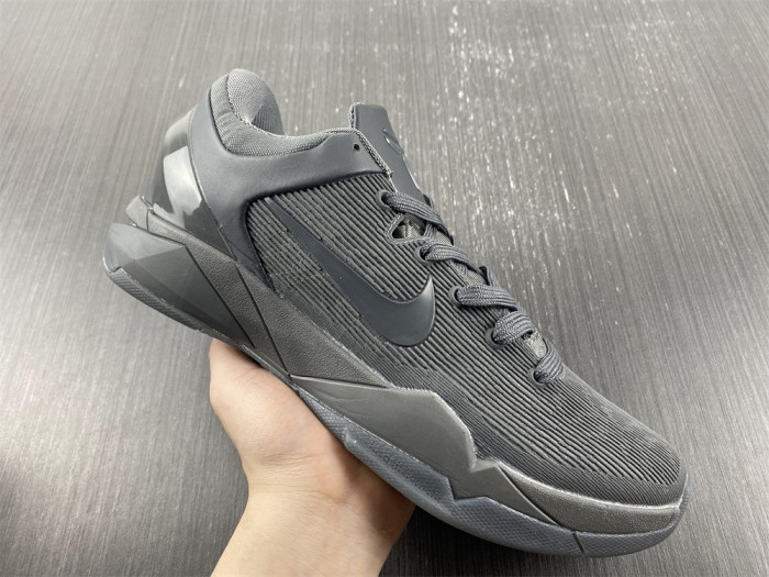 nike zoom kobe 7 vii ftb 869460-442