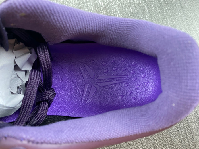 nike kobe 8 ftb dark raisin/dark raisin 869456-551