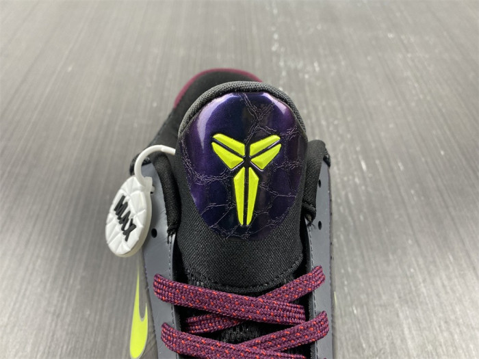 nike kobe 5 protro 2k gamer exclusive cd4991-001