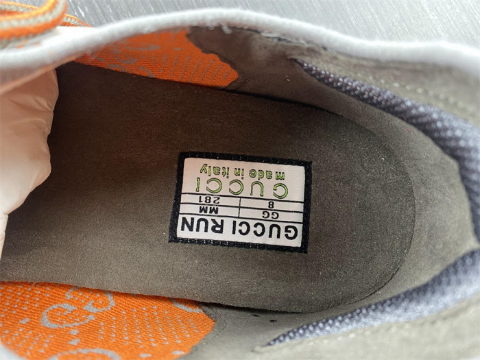 G*u*i trainer sneaker