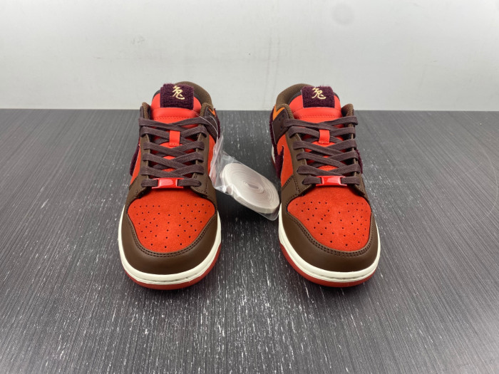 nike dunk low "year of the rabbit" fd4203-661