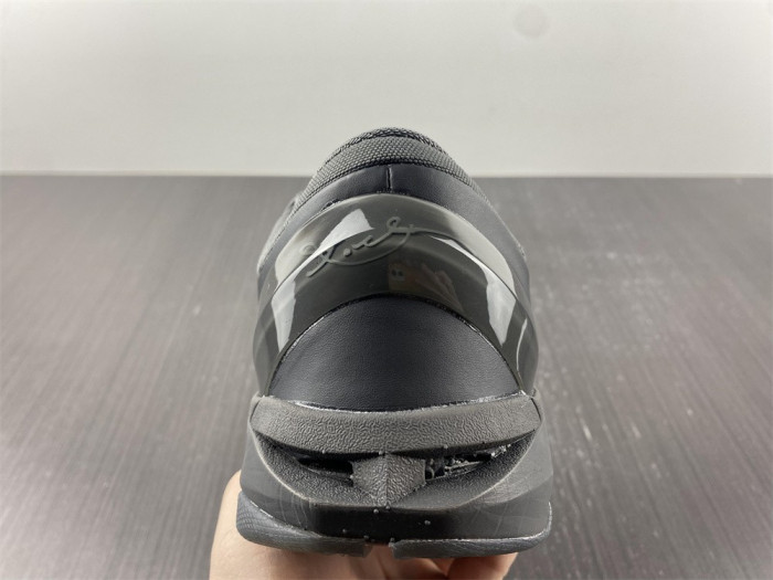 nike zoom kobe 7 vii ftb 869460-442