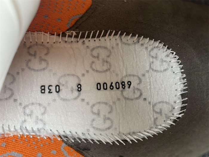 G*u*i trainer sneaker