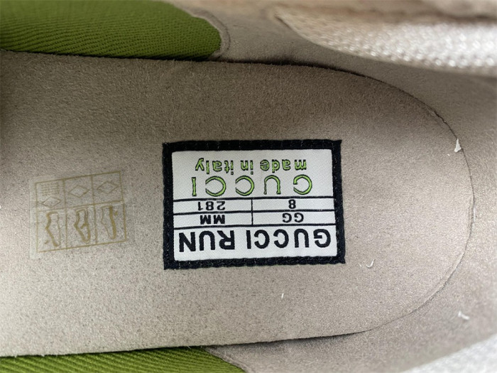 G*u*i trainer sneaker