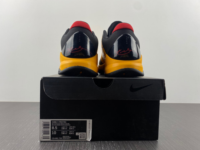 nike kobe 5 bruce lee 386429-701