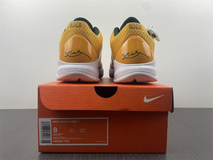 nike zoom kobe 5 (rice) - 386429-700
