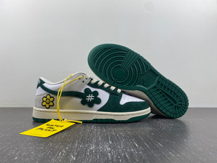 water the plant 1.0*dunk low nd-002