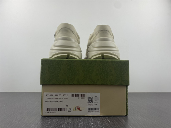 G*u*i trainer sneaker