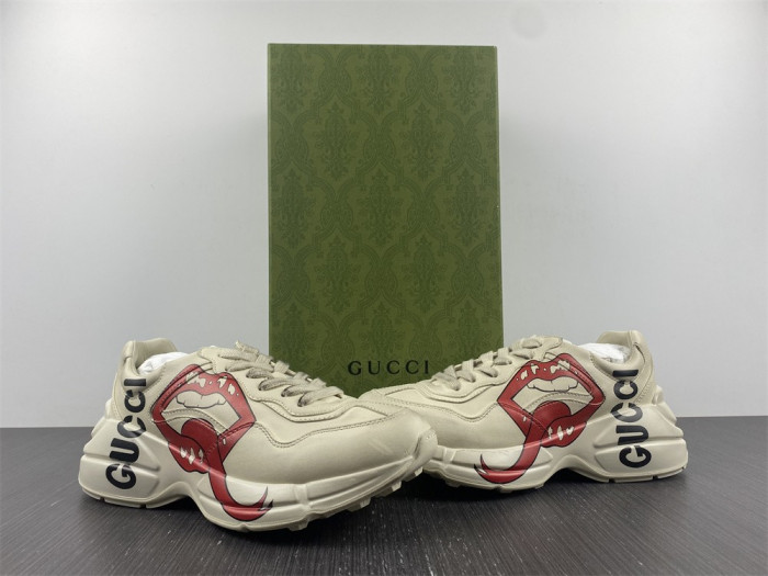 G*u*i trainer sneaker