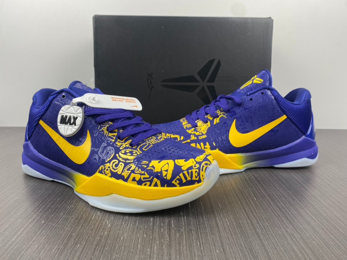 nike kobe 5 protro chaos - cd4991-100