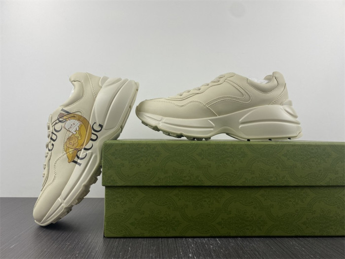 G*u*i trainer sneaker