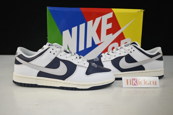 nike sb dunk low huf new york city - fd8775-100