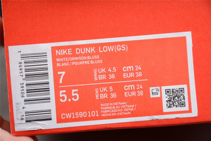 nike dunk low tropical twist (gs) cw1590-101