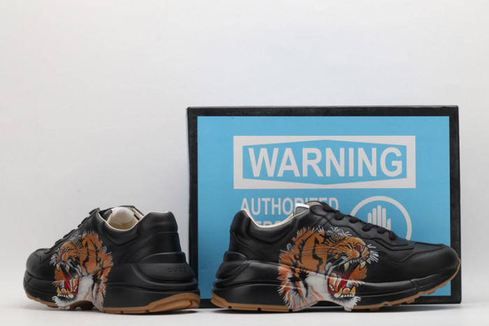 G*u*i trainer sneaker