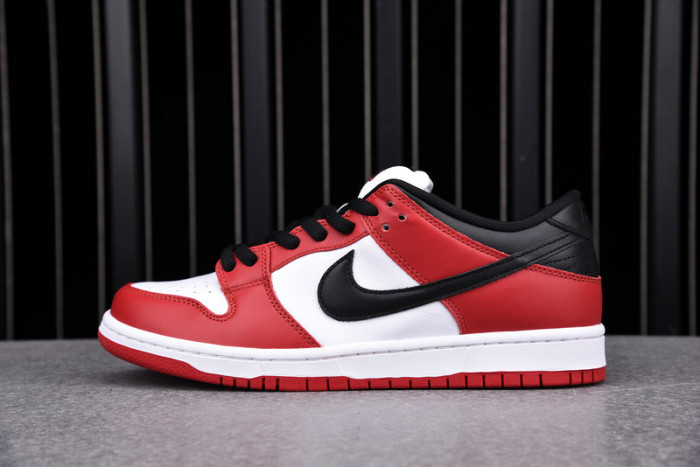 nike sb dunk high elite red navy white - 917567-641 nike sb dunk high elite red navy white - 917567-641