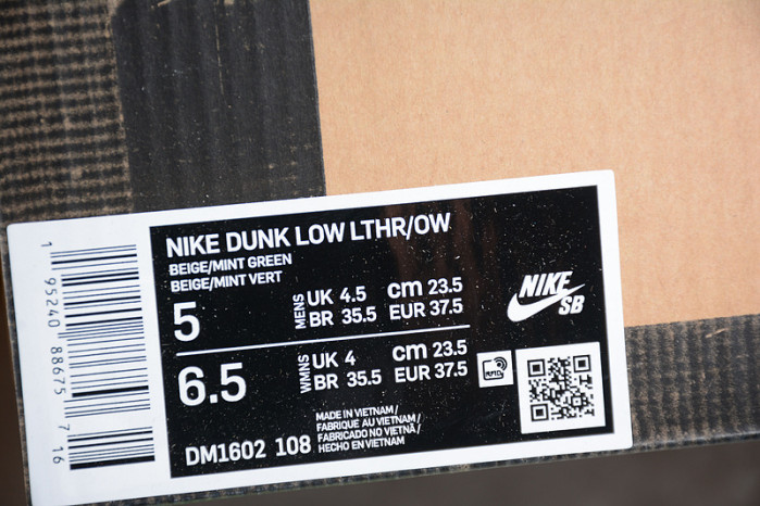 nike dunk low ofw of7 - dm1602-108