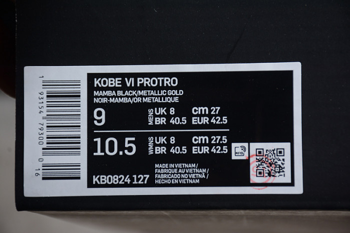 nike kobe 6 balck del sol kb0824-127