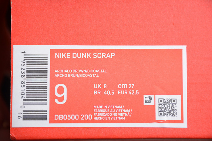 nike dunk low scrap archeo brown - db0500-200