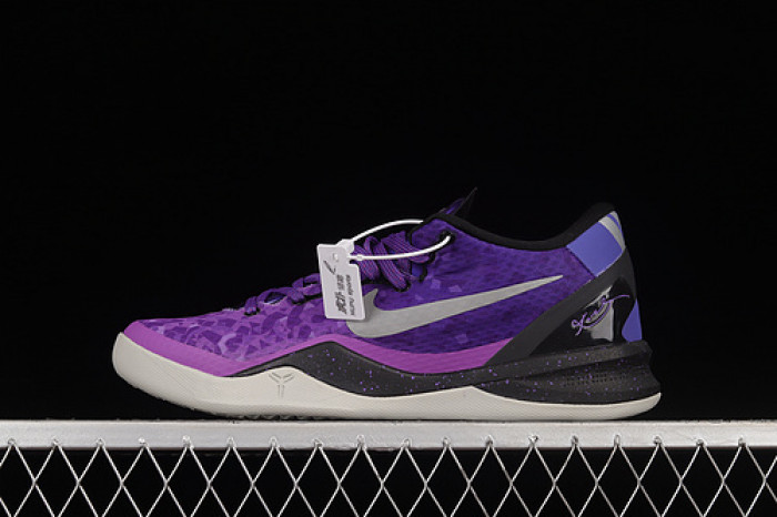 nike kobe 8 playoffs purple platinum - 555035-500