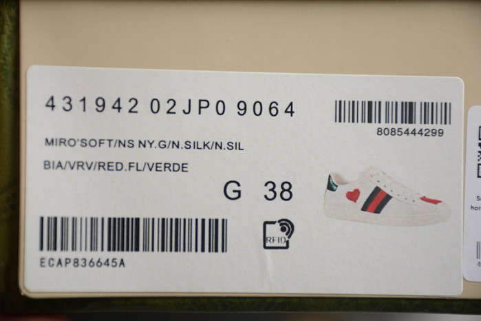 G*u*i low-top sneaker g269-036