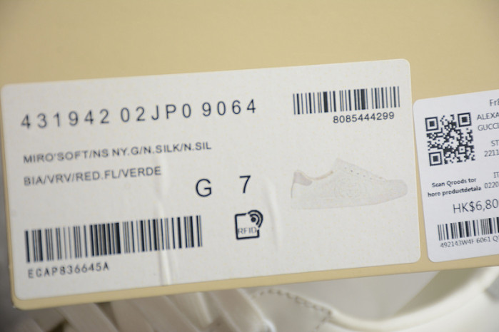 G*u*i low-top sneaker g895-065