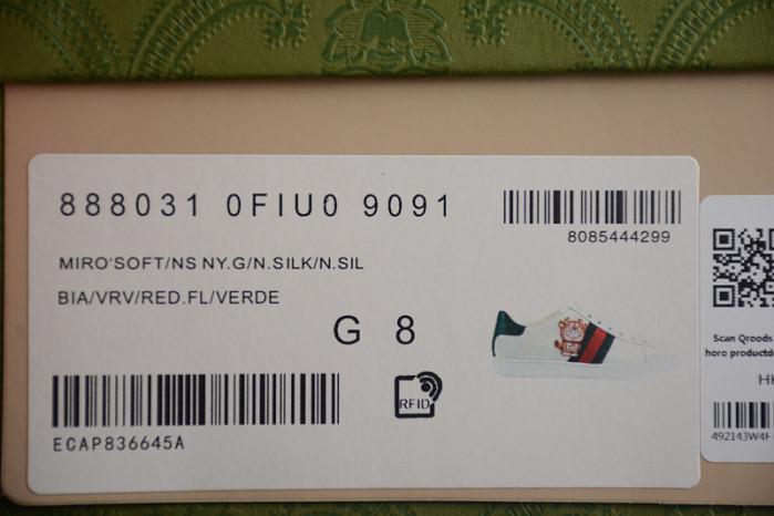 G*u*i low-top sneaker g896-096