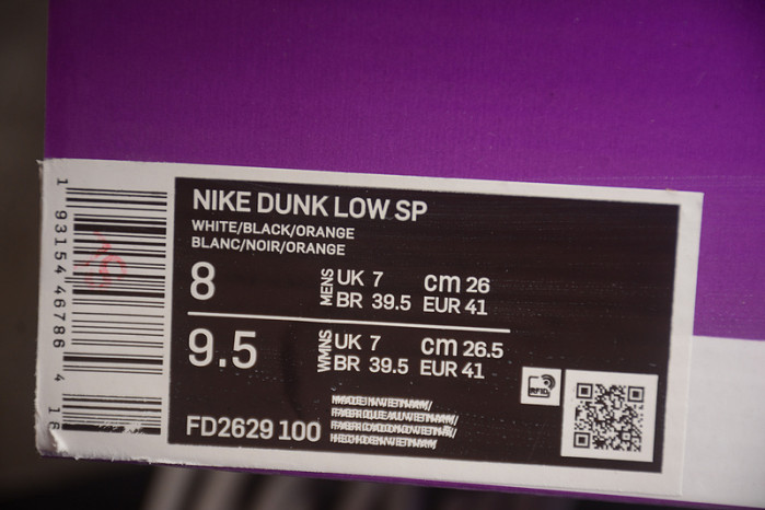 tightbooth x nike dunk low sb fd2629-100