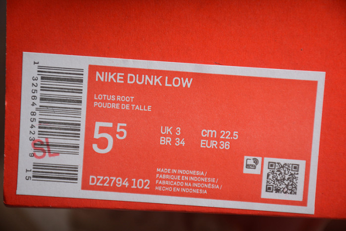 nike wmns dunk low twist