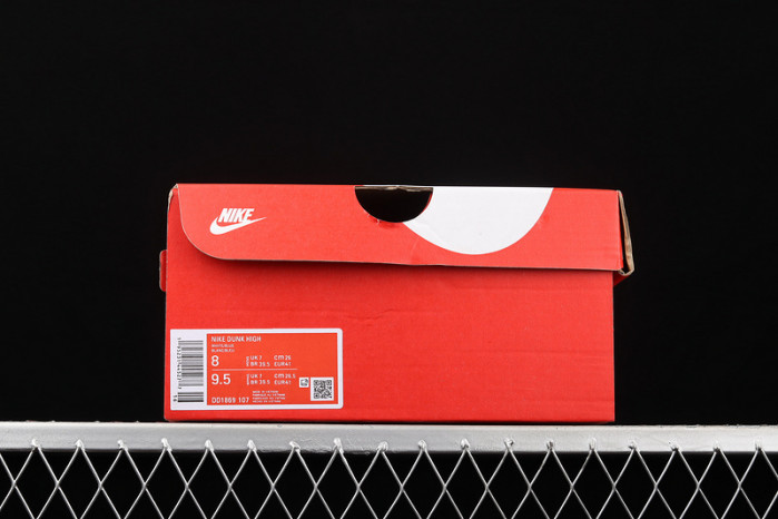 nike dunk high “aluminum” dd1869-107