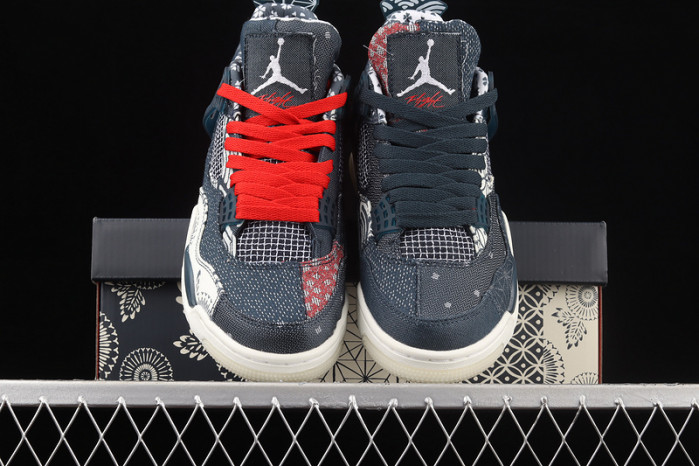 air jordan 4 retro se sashiko cw0898-400
