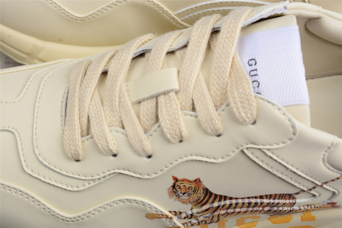 G*u*i trainer sneaker