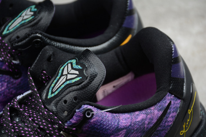 nike kobe 8 system gc easter 555286-302