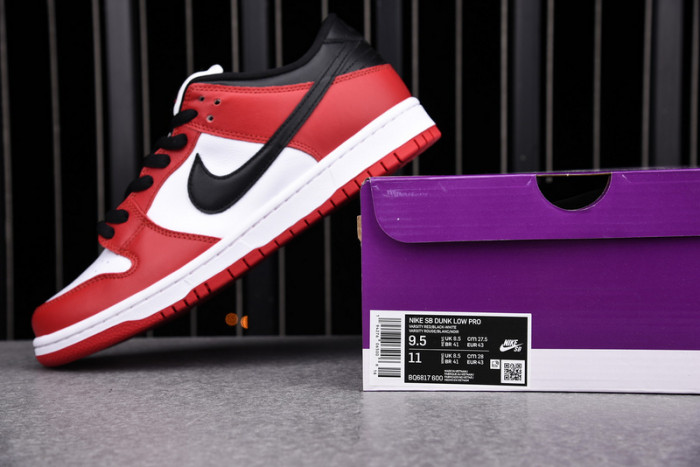 nike sb dunk high elite red navy white - 917567-641