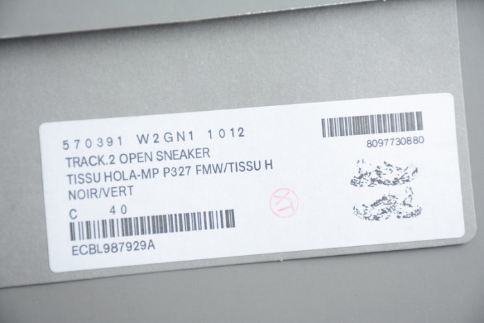 blcg sneaker tess.s.gomma black green 570391 w2gn1 1012