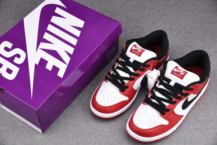 nike sb dunk high elite red navy white - 917567-641