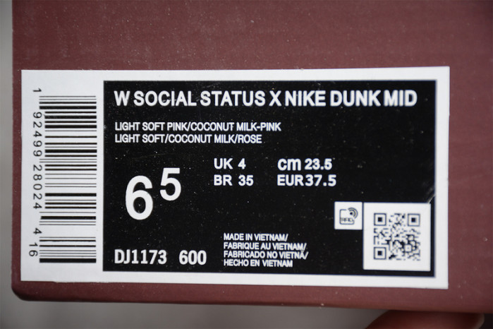 nike dunk social status mid light soft pink dj1173-600