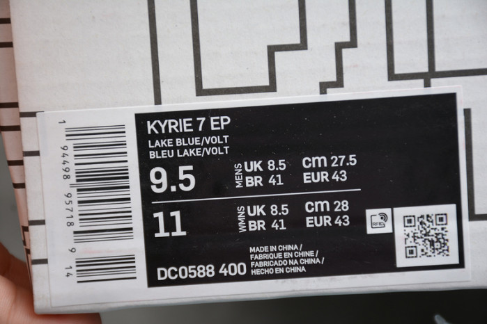kyrie 7 preheat 