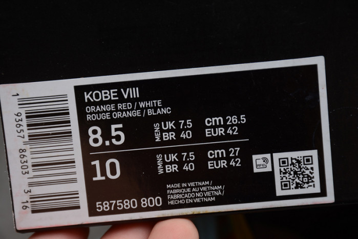 nike kobe 8 system gc as fire god 587580-800